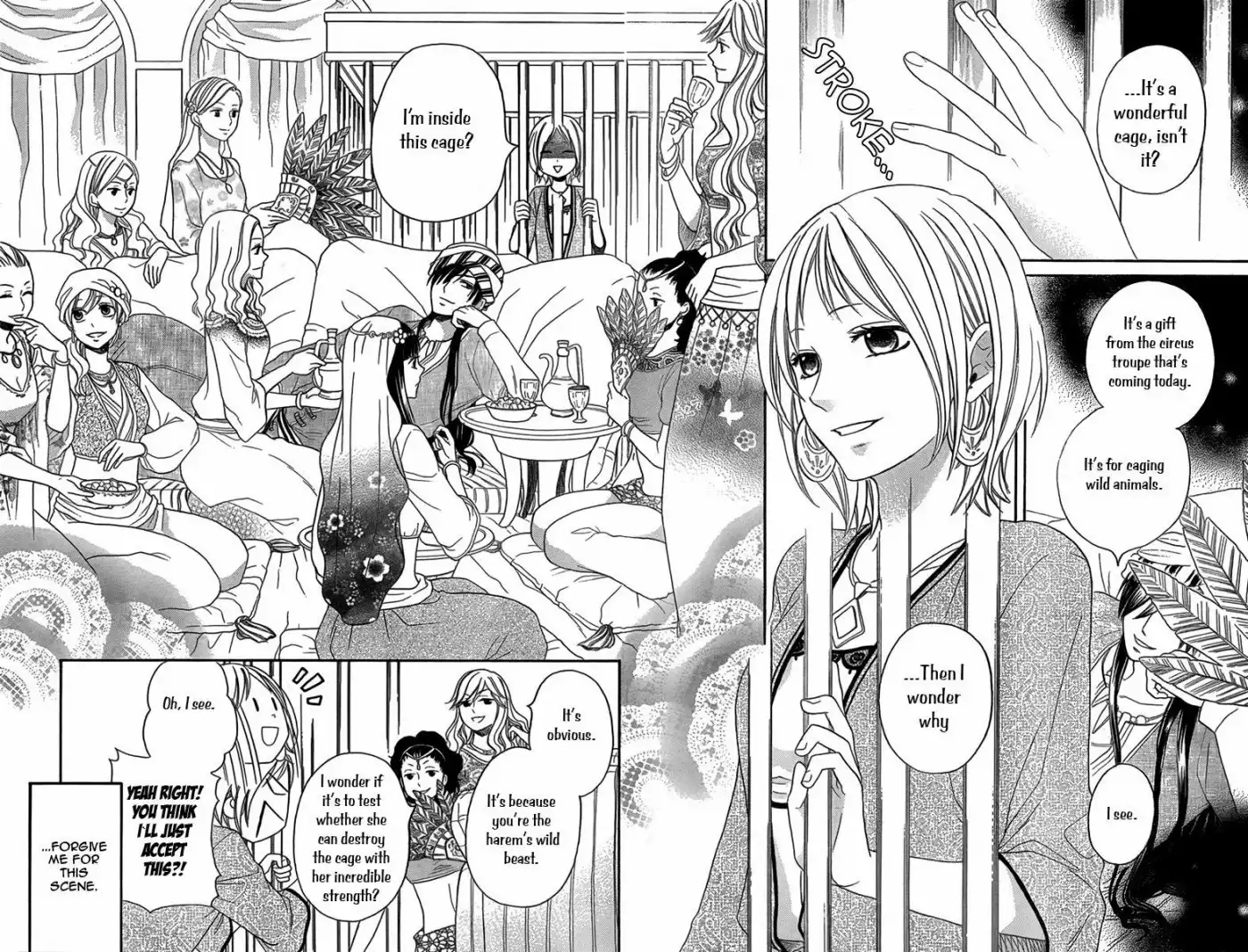 Sabaku no Harem Chapter 7.001 3